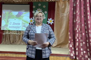 Тематическая программа 